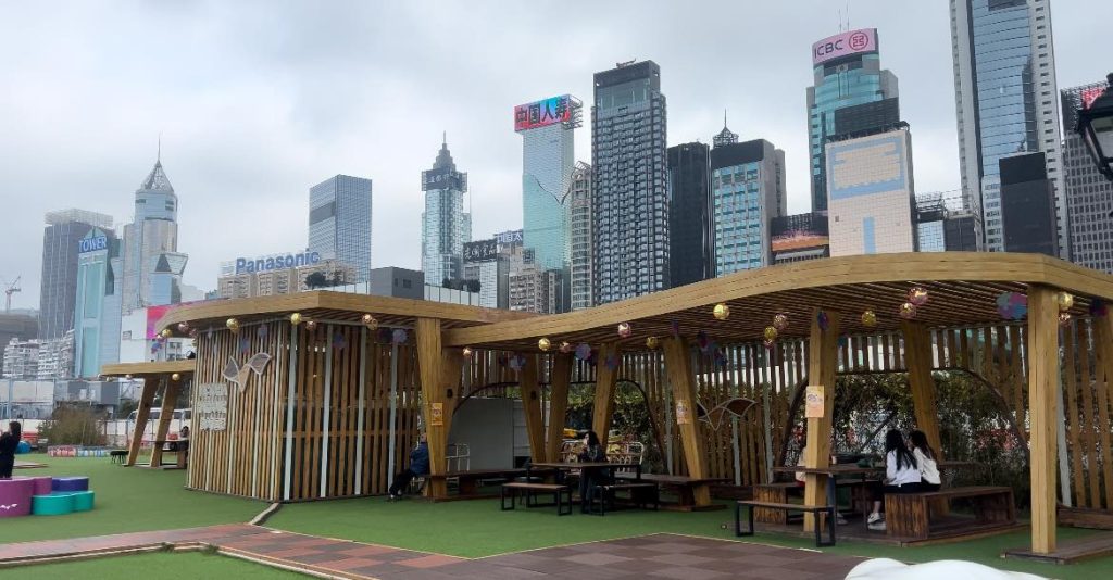 Hong Kong