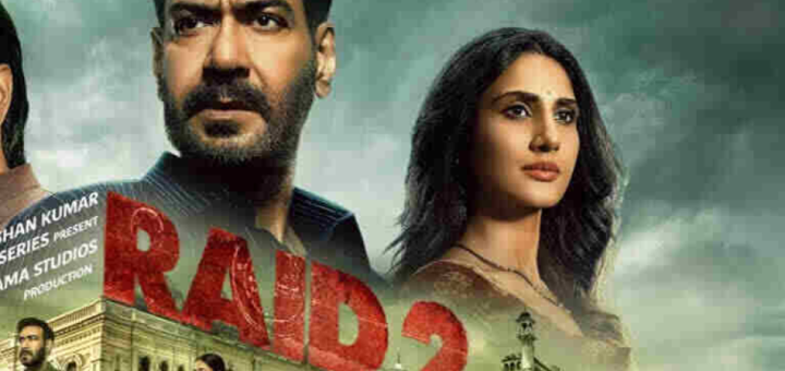 Ajay Devgn, Vani Kapoor, Riteish Deshmukh, and Saurabh Shukla's film RED 2 has been released.