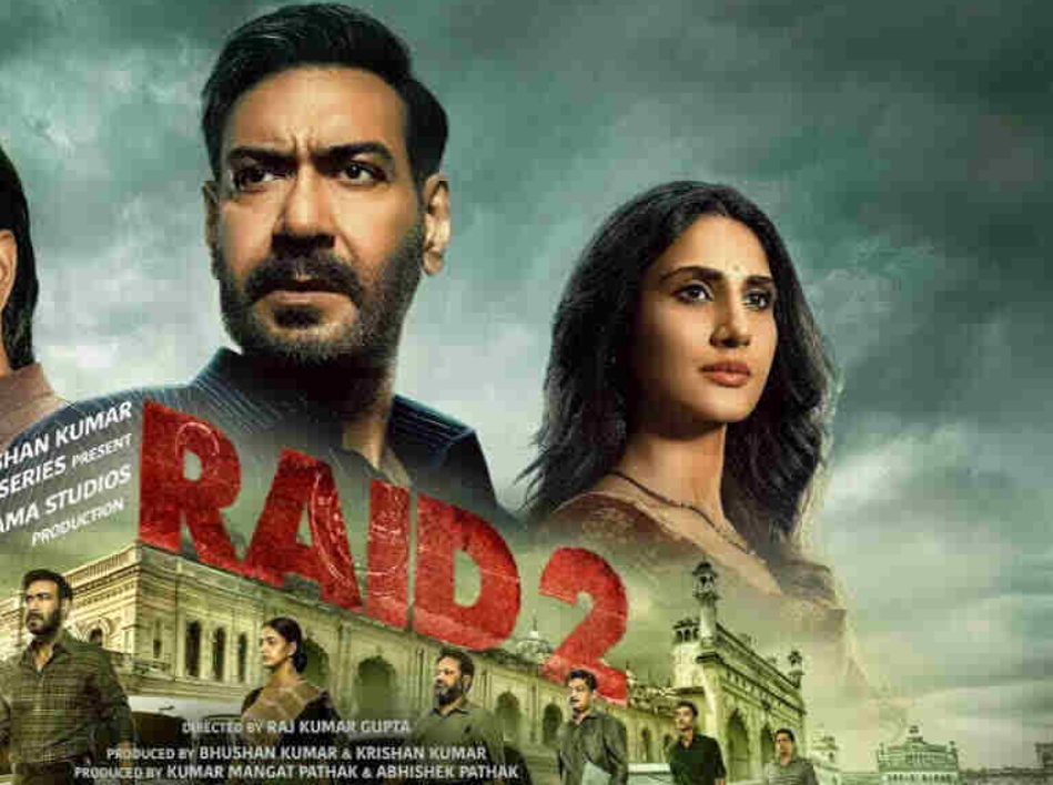 Ajay Devgn, Vani Kapoor, Riteish Deshmukh, and Saurabh Shukla's film RED 2 has been released.